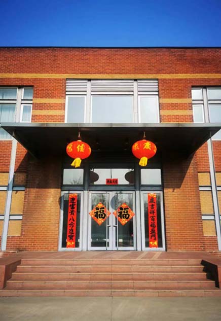 新春佳節(jié)，AMTG公司提前祝大家新春快樂！