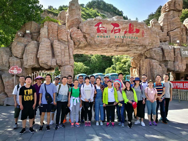 2018.06 安邁瑞克員工白石山、北京后花園快樂自助游圓滿結(jié)束